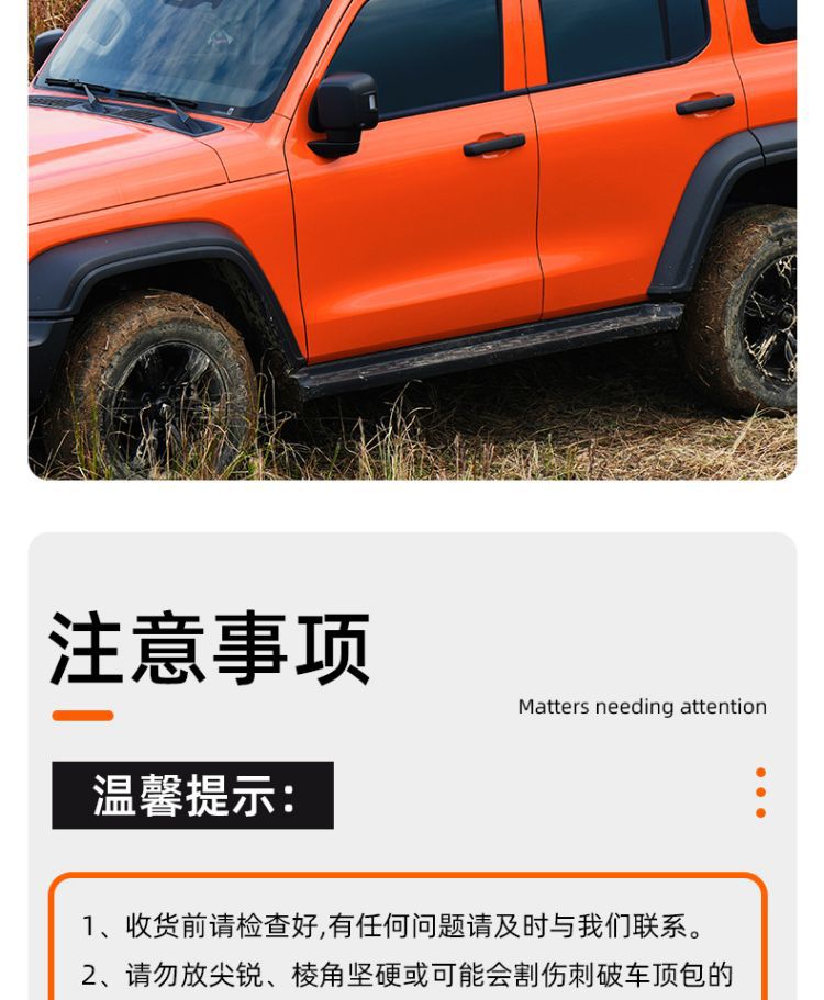 Suitable for Crazy White Bear Fully Waterproof Roof Luggage Bag Car Universal Luggage Rack Rainproof Car Luggage Storage