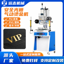 ��ȫ��Ś�ӠC��C��Ч�ԄӾ��� Ƥ������ľ�ļ�Ʒ���bӡˢ���C