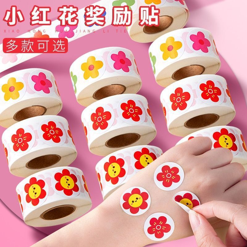 Pequeñas pegatinas de recompensa de cártamo para niños para elogiar a los maestros con pegatinas lindas pegatinas impermeables de jardín de infantes pegatinas de recompensa