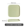 8-inch square plate-milk green