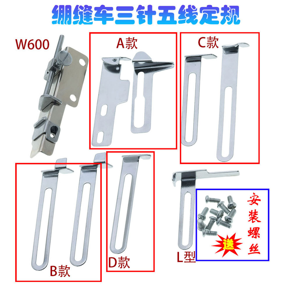 ƽ��������������߻����ƽ����ɽ���߶�λ��ѹ�ߵ��� L�Ͷ���