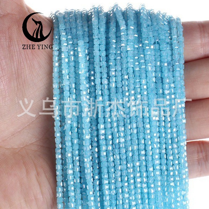 32.Sapphire sugar cube 2.5m