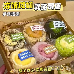 ����˾��Ĩ���ɿ���ȫ����������ʳ��������������c�ĚW������