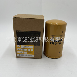 471-7003�ھ�C���͞Vо���̙Cе�l늙C�M�C�͞Vо�����C���V