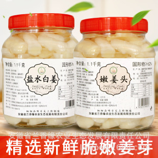 �m�㾉�~�����������۽��^1100g