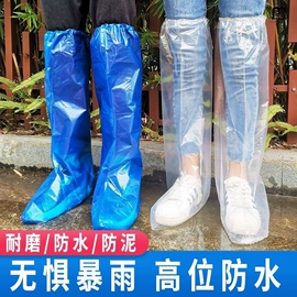 一次性马桶垫;其他家务清洁;厨房用纸