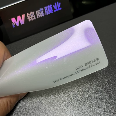 Tpu Color-Changing Film Diamond Sparkle Car Wrap Full Body Paint Protection Film Anti-Scratch Car Full Body Color Diamond Transparent Film (Car paint protective film) - tpu-transparent-diamond-purple-152m15mroll