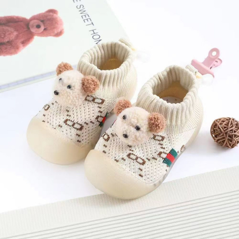 【Q Love】베이지 테디베어