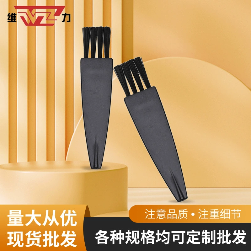 Yuyao Weili бритва чистящая щетка бритва лезвие шлифовальная щетка электрический пылесос черная пластиковая маленькая щетка для волос