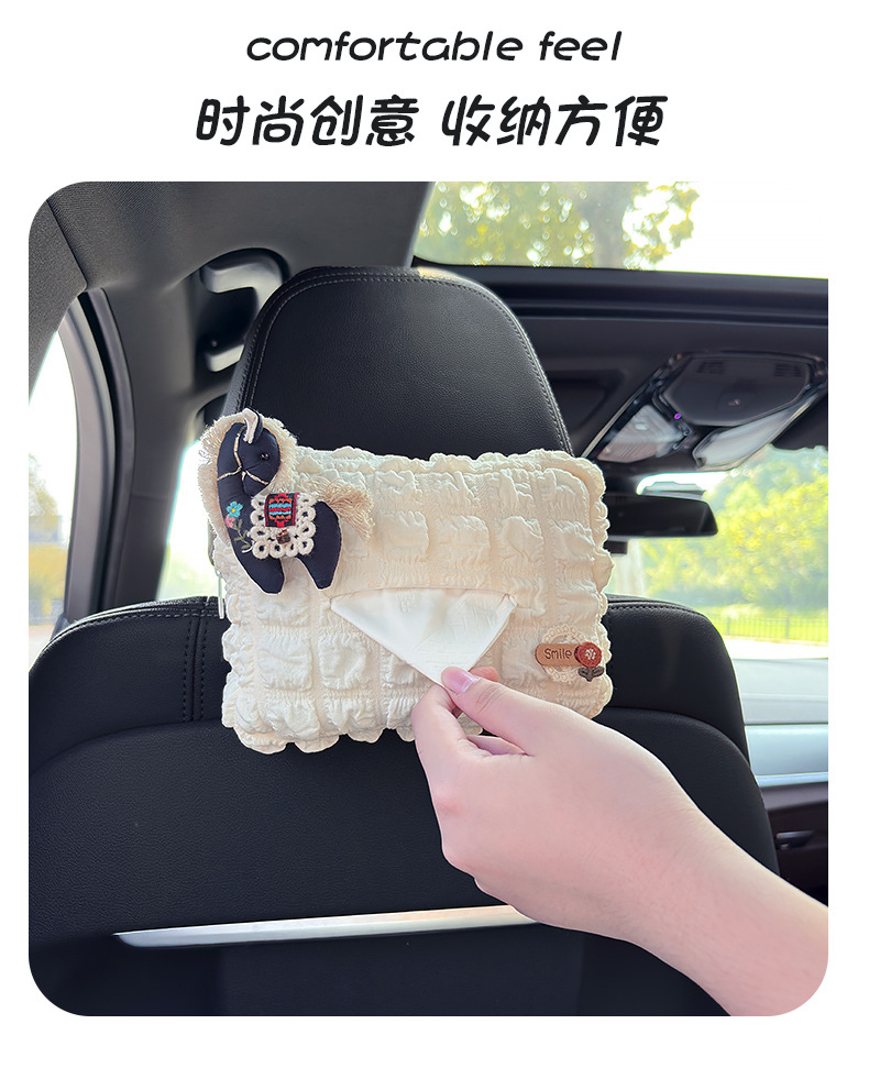 Car Paper Drawer Hanging Creative Cute Auspicious Pony Car Seat Back Napkin Bag Car Armrest Box Tissue Box