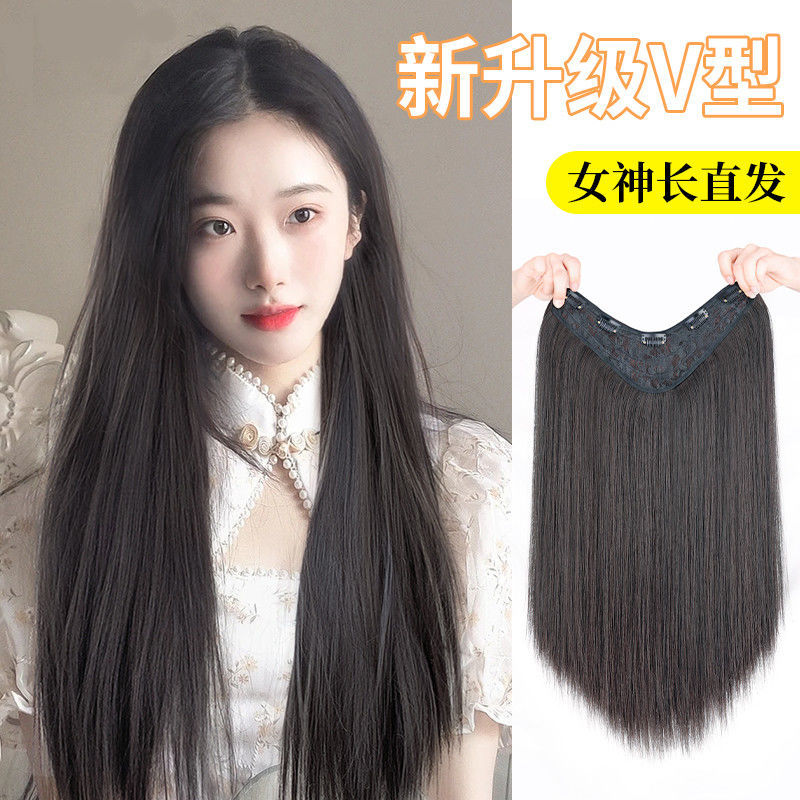 Peluca pieza peluca cabello largo femenino aumento de volumen extensión de cabello esponjoso una pieza sin costuras invisible en forma de U extensión de cabello simulación