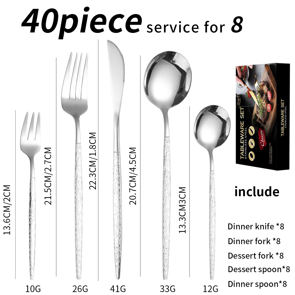 실버 40 조각 세트/8 명