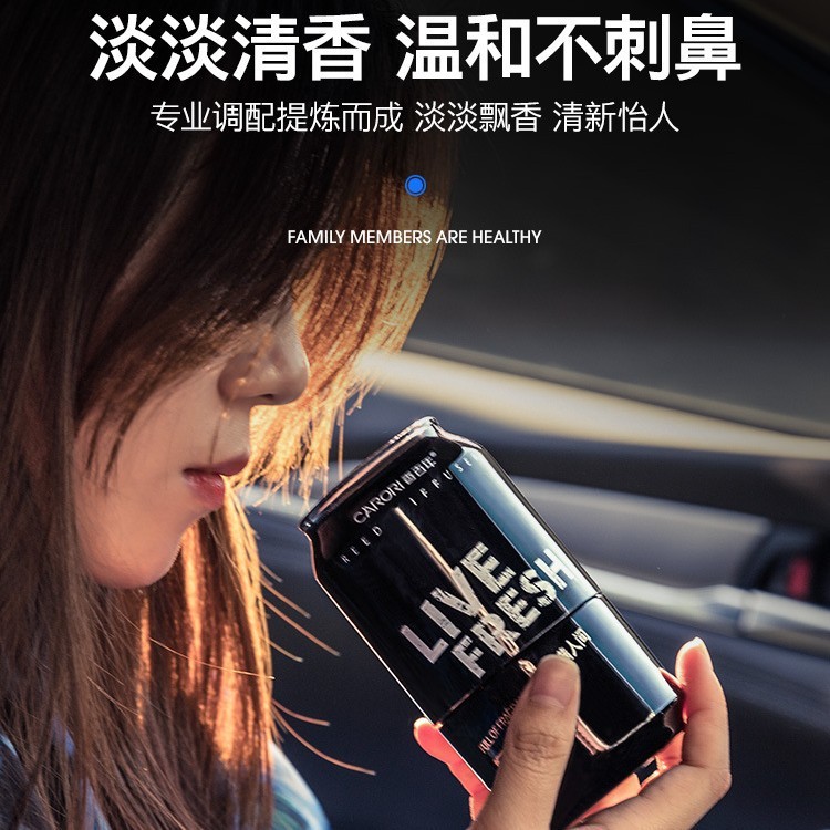 2025 ホットセールセンチュリーハイエンドカーアロマセラピー消臭シートフレグランス 90 日間持続揮発性工場直販|undefined