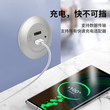 2usb嵌入式桌面充电座创意多插位5V双USB桌孔快速充电头实用