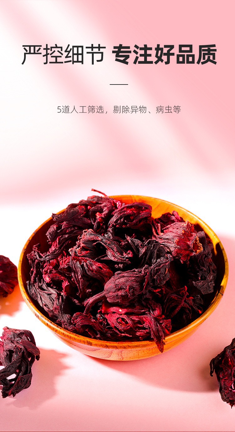 Dried Roselle Hibiscus Flowers Full Bloom 40g Jar Loose Herbal Tea key features