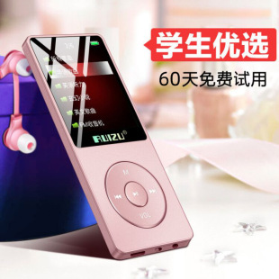 Small Mp3 Portable Mp4 Player Student Version for Listening to Songs Special Bluetooth Walkman English Listening Songs