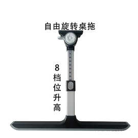 升降桌腿旋转桌腿加粗加固桌腿折叠铝合金桌腿电脑支架桌腿