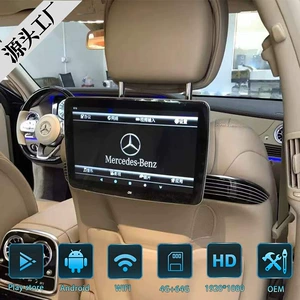 11.6 düym Mercedes-Benz Android displey, 13.3 düym BMW başaltı displey