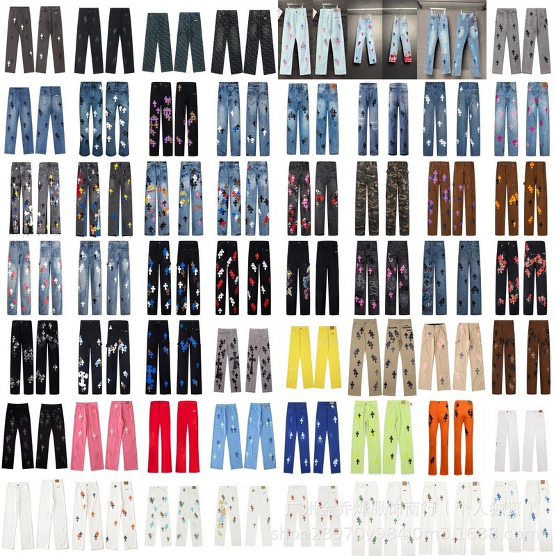 Cross-Border Trendy Brand Chrome Hearts High Street Casual White Leather Washed Loose-Fitting Couple's Jeans