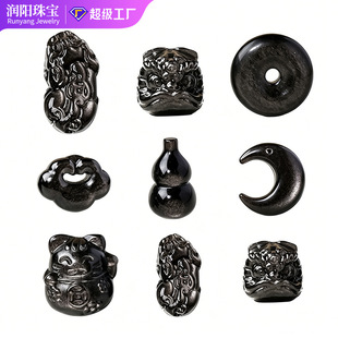 ��Ȼ�y��ʯ������̼����L�Ѫ{����ʯ������diy���J�����朒��