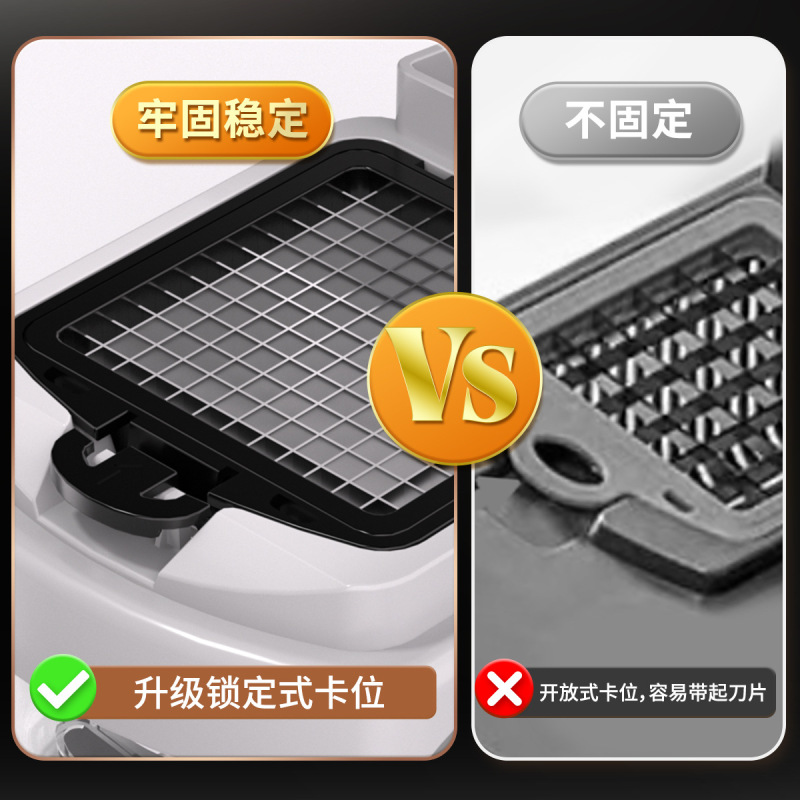 国境を越えてスライサーの糸切り器を提供します。|undefined