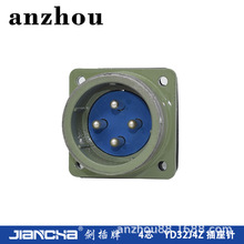 ����4о�ŷ�늙C���ղ��^���� YD32K4Z��ˮ�B���� YD32J4Z
