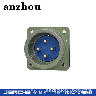 ����4о�ŷ�늙C���ղ��^���� YD32K4Z��ˮ�B���� YD32J4Z