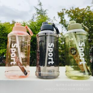 662������ˮ�� ����ˮ�� ̫�ձ� ������ �R��С��؛ �ܽ���؛Դ