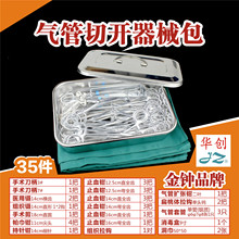 Rgе t  _ е ȫ  ܔUQ