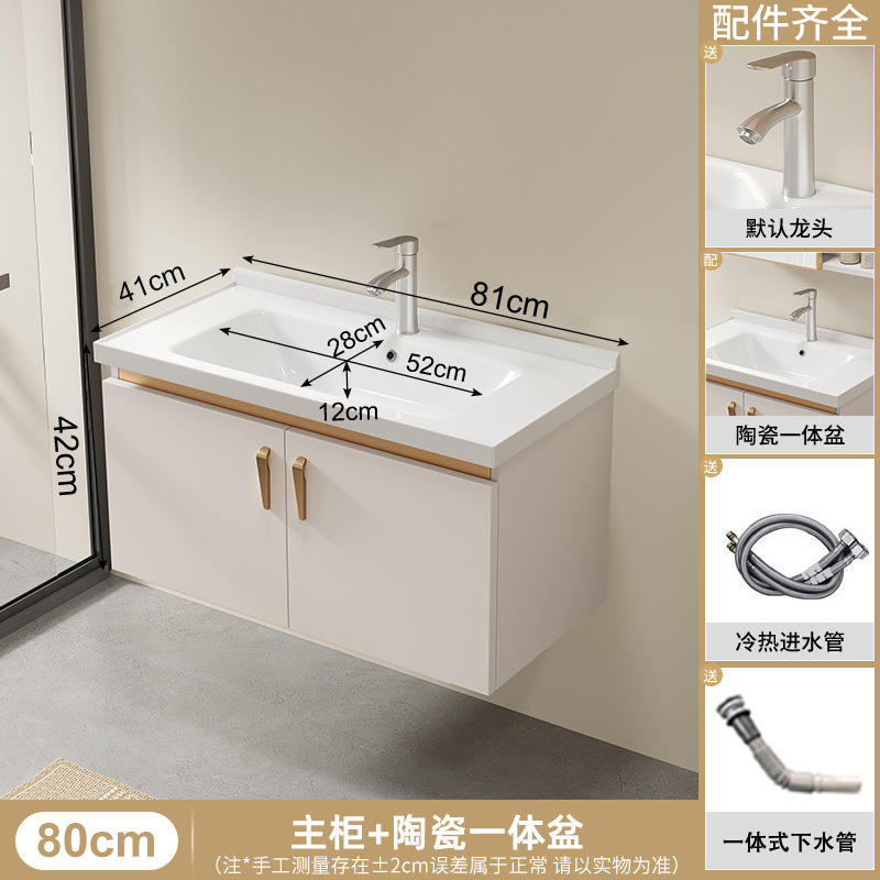 80cm leche blanca cabecera (sin espejo cabecera)