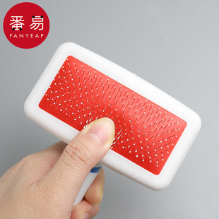 Free Shipping/Pet Comb A1V-Fanyi Deshedding Comb for Pets, Flea Removal Fine-Toothed Comb for Cats