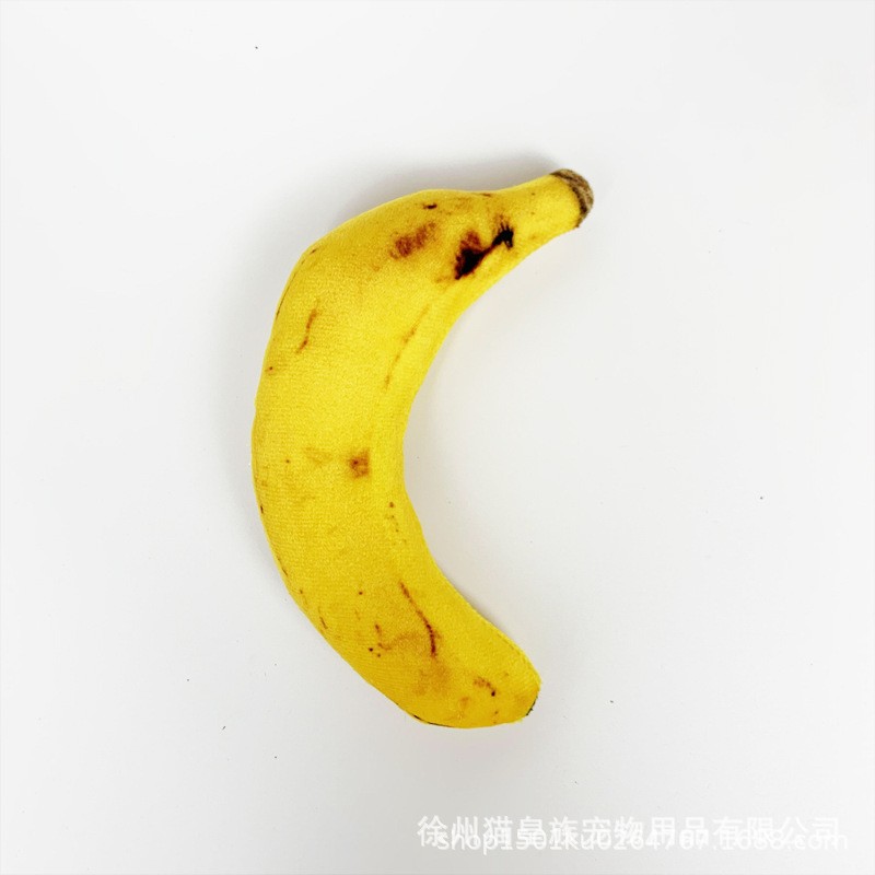 바나나