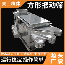 ������ӺY�x�C늄Ӳ��P䓺Y�ϙCʯӢɰ���x������ֱ���Y�֙C