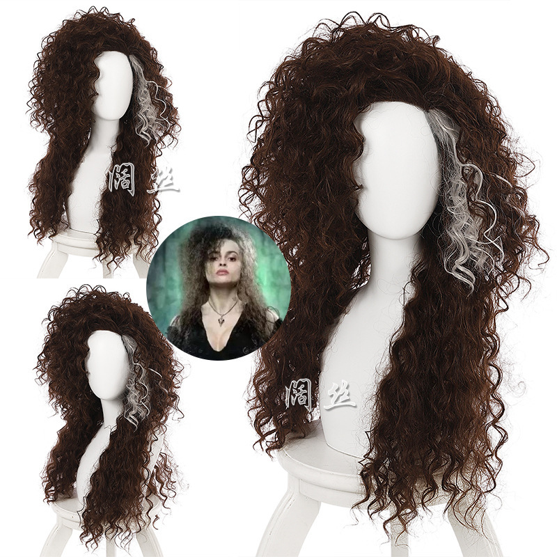 Wide silk wig European and American wig cross-border mid-length curly hair Harry Potter-rasterange cos wig