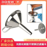 3d printing accessories: uv resin funnel, filter screen, sla photopolymerization, dlp filament, filtration mesh tool kit