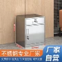 带锁多功能升级环保床头柜