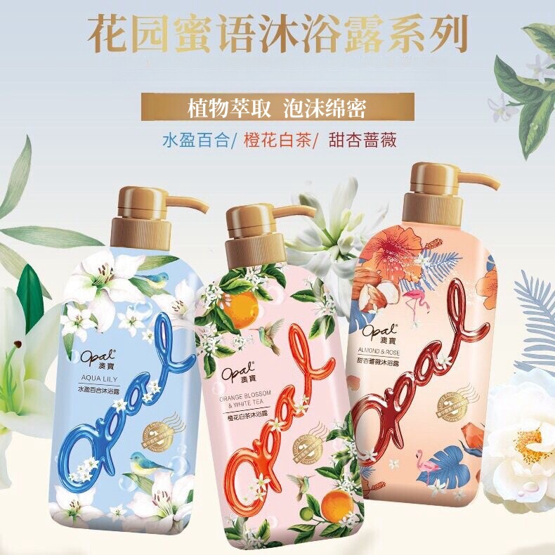 Opal Shower Gel Orange Blossom Hydrating Refreshing Cleansing Moisturizing Fragrance Shower Gel Family Pack Genuine