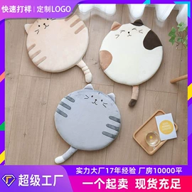U型枕;坐垫椅垫;记忆枕