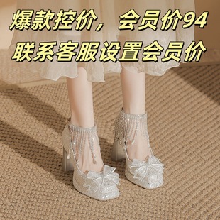 Z74-992-G6���^�ָ���ˮ̨�ٴ�߸�Ь���W�^�������_��ЬŮʿЬ