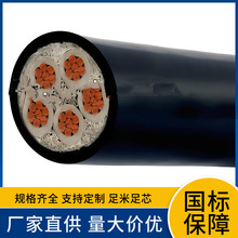 ���˾�WYHD WYHDP YHD YHDP 14*2.5 10*1.5�͵͜� �ͿẮ������|