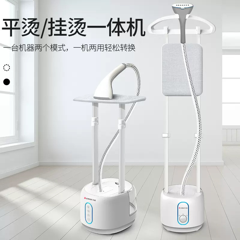 Large Steam Garment Ironing Machine Household Iron for Ironing Clothes Small Handheld Ironing Machine Hanging Vertical Electric Iron