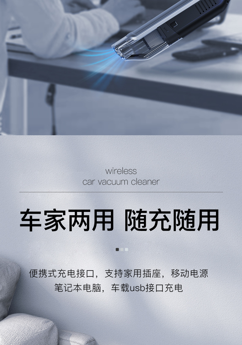 Oshure Car Vacuum Cleaner Wireless Large Suction Handheld Car Small Portable Vacuum Cleaner for Home and Car
