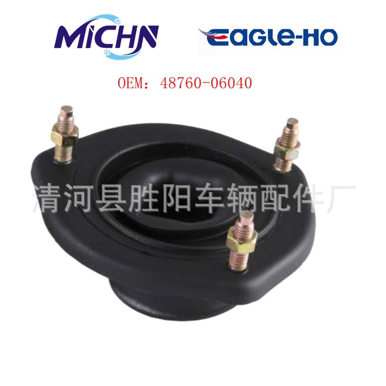 48760-06030 48760-06040 48760-06050 48760-06051 48760-06060