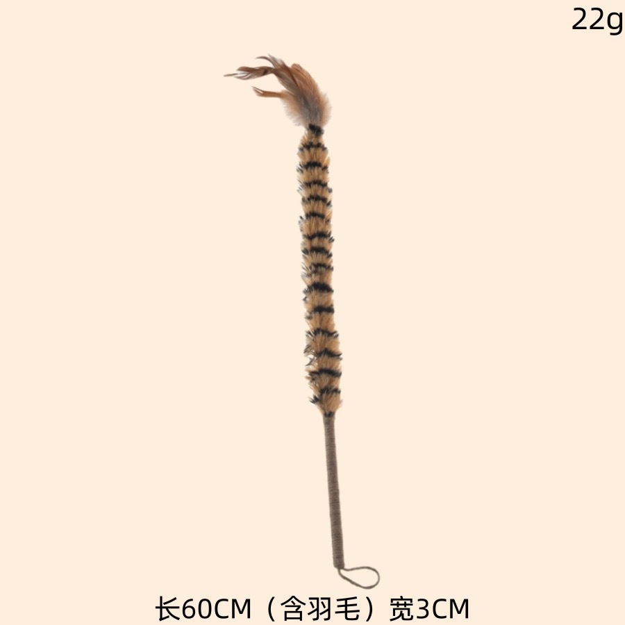 黑棕色鸡毛掸子逗猫棒