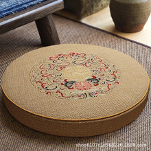 шF|ڤU|ʽ|ÈAΰ݉|̨׉|h|