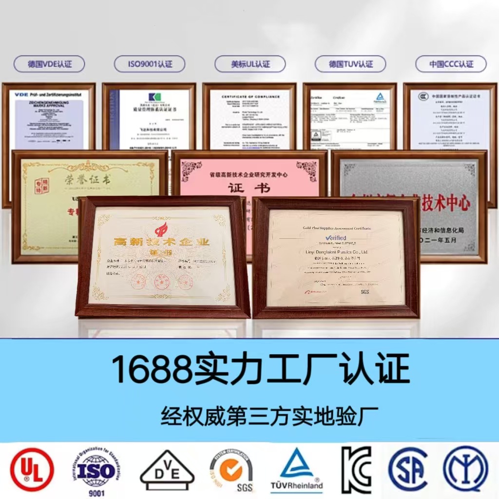 41952f81699a3865986560aa6ade2e