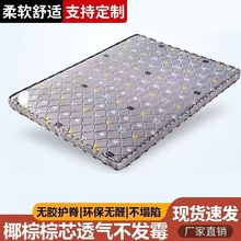 Ҭ���ۯB���|Ӳ���|���ⷿ1.8m�p�˴��|ֱ�l�|ƫӲ1.5�W�����|��