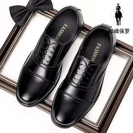 新款真皮牛皮驾车男士皮鞋软休闲三接头男款时尚懒人皮鞋男百搭