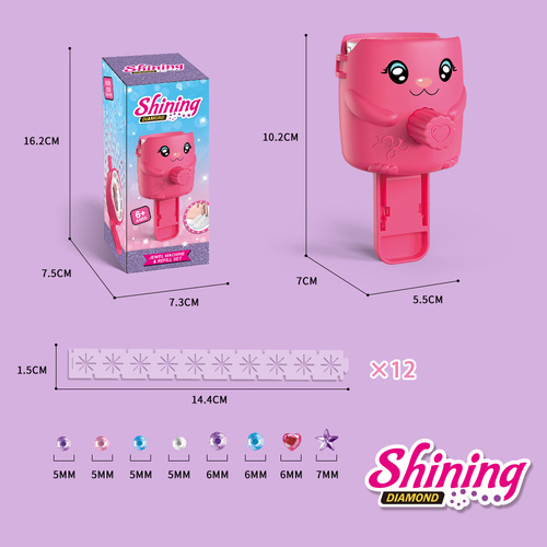 Cross-border best-selling girl toy bling sticker drill machine hair pin drill machine manual beauty tool DIY beauty toy