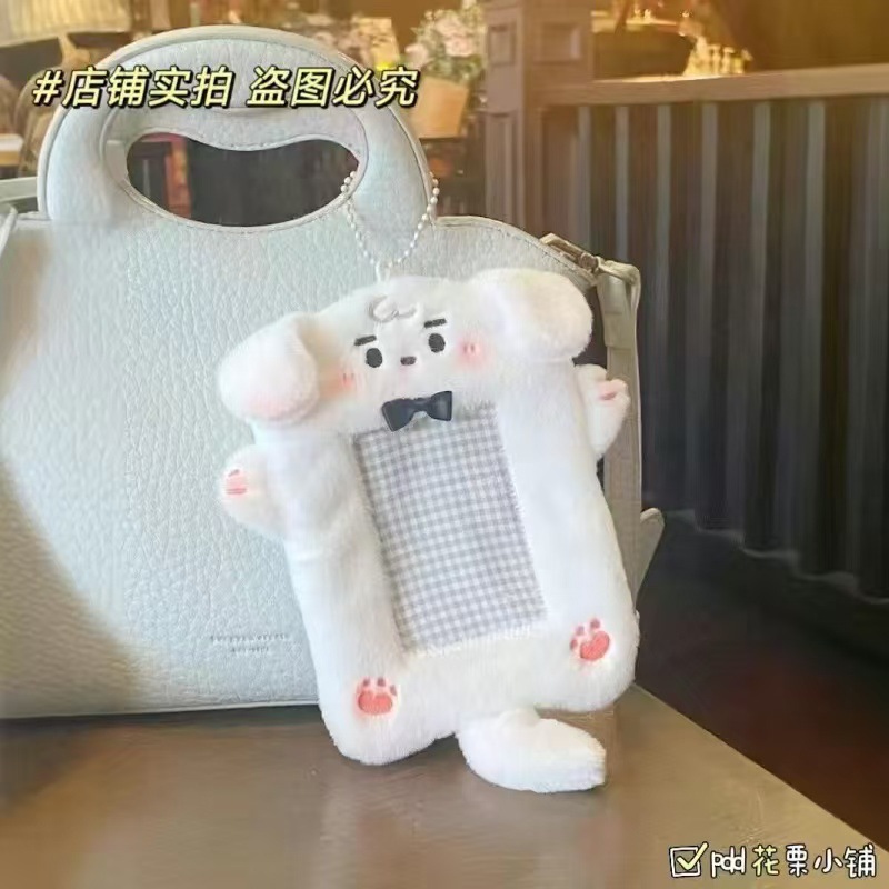 Huang Zi Hongfan alrededor de la tarjeta de peluche de perros de hamburguesas 3 pulgadas tarjeta de almacenamiento de paquete de bolsa de decoración colgante
